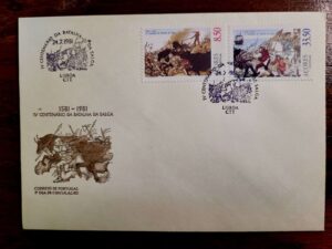 Envelope FDC (1º Dia de Circulação) Portugal (CTT) – IV Centenário da Batalha da Salga – 24/07/1981