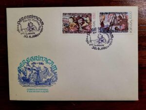 Envelope FDC (1º Dia de Circulação) Portugal (CTT) – IV Centenário da Publicação de Fernão Mendes Pinto – 30/06/1980