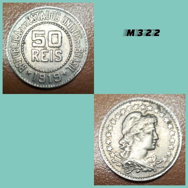 Moeda 50 réis 1919 cuproníquel - M322