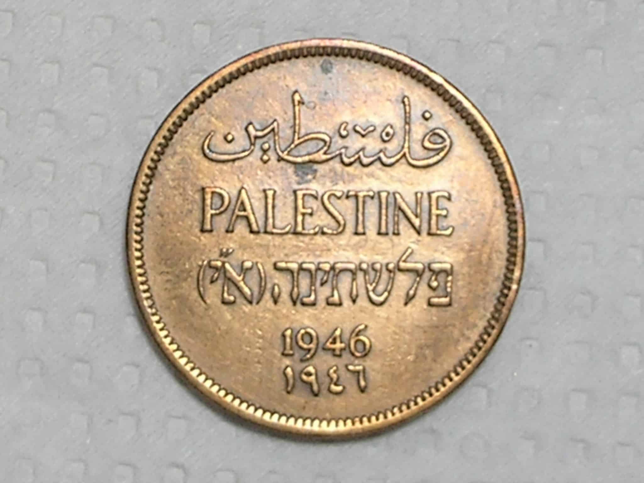 Moeda da Palestina) 1 Mils - 1946 em Bronze / Escassa / Cod. 830