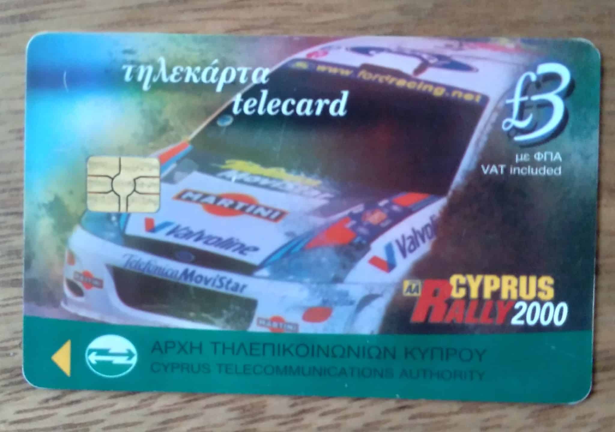 5a3. Cartão telefone Chipre Telecomunications. Cyprus Rally 2000