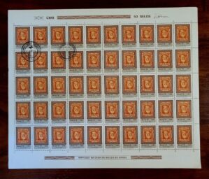 Folha de Selos - RHM C-1044 - Dia do Selo - Centenário do Barba Branca (50 Selos) 01/08/1978