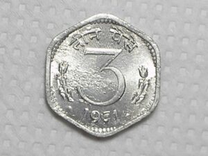 India) 3 Paise - 1971 / Al / Flor de cunho / box31