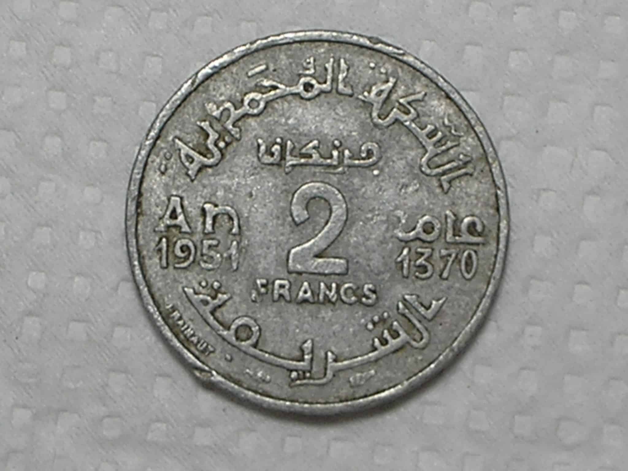 Marrocos) 2 Francs - 1951 / Estrela de David / Al / box31