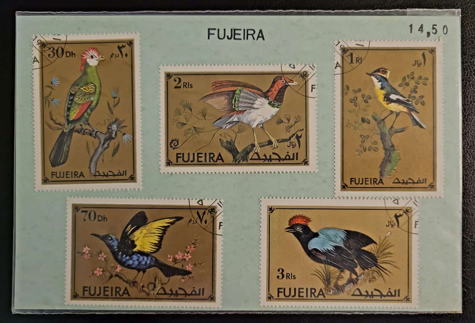 Selos Emirados Arabes Unidos Fujeira Aves 1 Casa do Colecionador