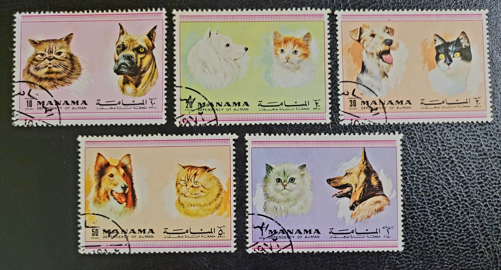 Selos Manama Gatos e Cachorros 1 Casa do Colecionador