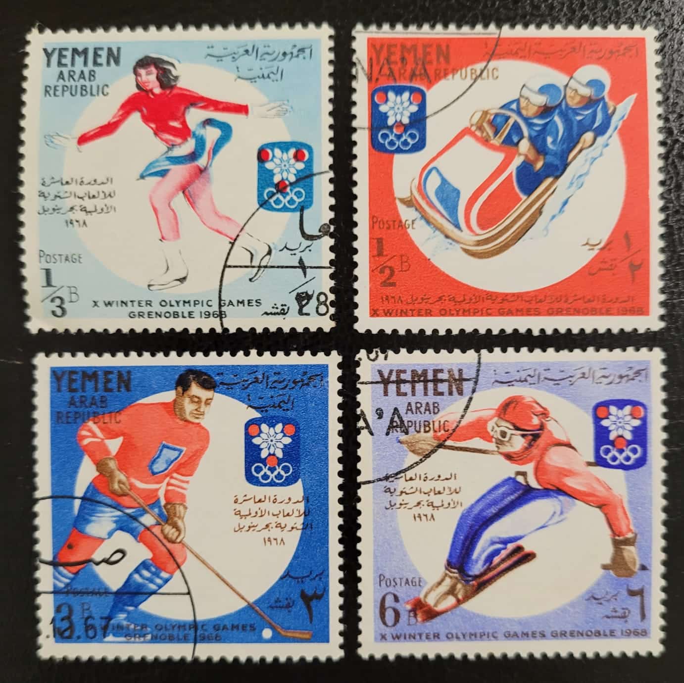 Selos Yemen Arab Republic Jogos Olimpicos de Inverno de 1968 Grenoble Franca 1 Casa do Colecionador