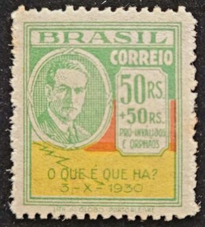 Comemorativos - RHM C0029 A (Novo com Goma) Variedade - 50 Réis - Revolução de 3 de Outubro de 1930 - 29/04/1931 (Selos do Brasil)
