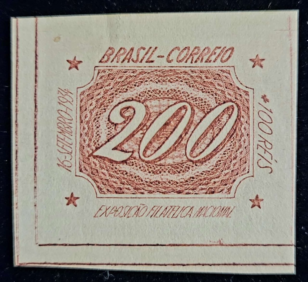 Comemorativos - RHM C0070 (Novo com Goma) 200 Réis+100 Réis - Exposição Filatélica Nacional Rio de Janeiro/RJ - 16/09/1934 (Selos do Brasil)