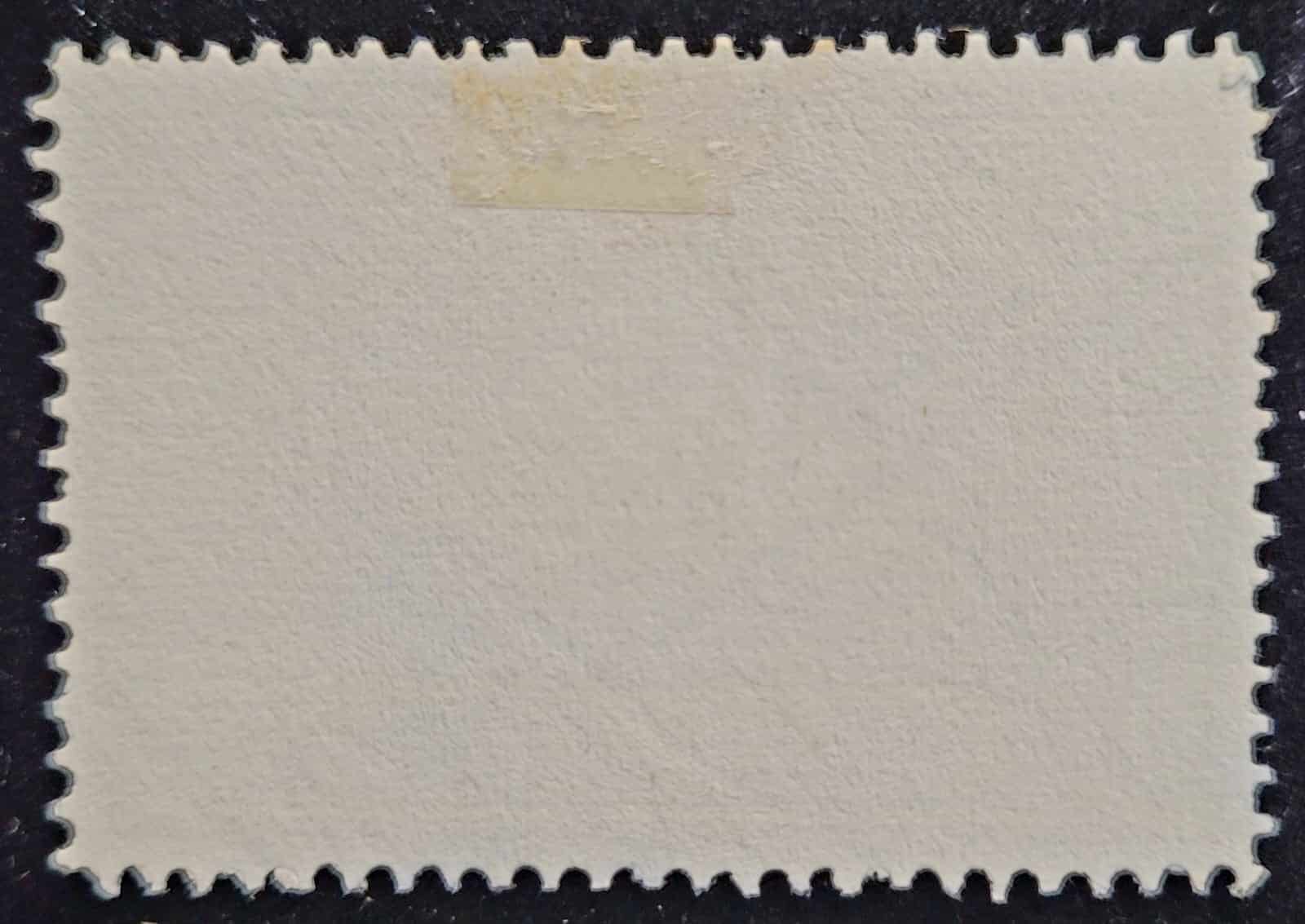 Comemorativos - RHM C0104 (Usado) 300 Réis - Tricentenário de Cametá/PA - 26/02/1936 (Selos do Brasil) Comemorativos - RHM C0104 (Usado) 300 Réis - Tricentenário de Cametá/PA - 26/02/1936 (Selos do Brasil)