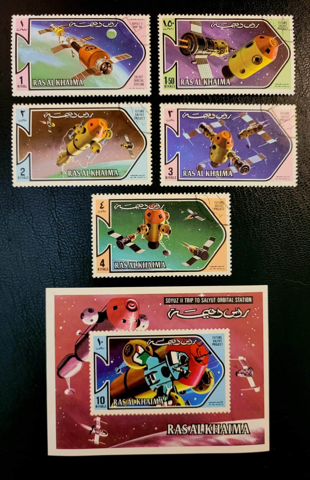 Emirados Árabes Unidos (Ras Al Khaima) SW Nº 0584 a 0589 - Exploração Espacial (Série Completa + Bloco) Usado - 1971 - Selos