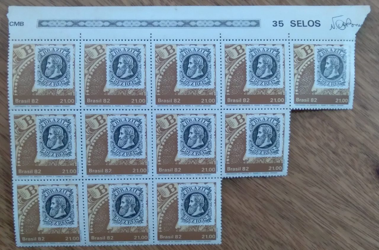 Selo Brasil 1982 / Centenario da emissao D Pedro II cabeça grande / valor cada selo.