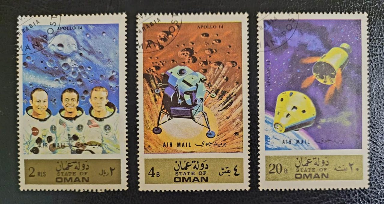 State of Oman - Selos Cinderela - Espaço/Apollo 14/Astronauta