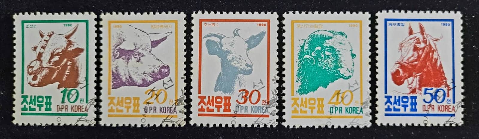 Selos Coreia do Norte Animais Domesticos 1 Casa do Colecionador
