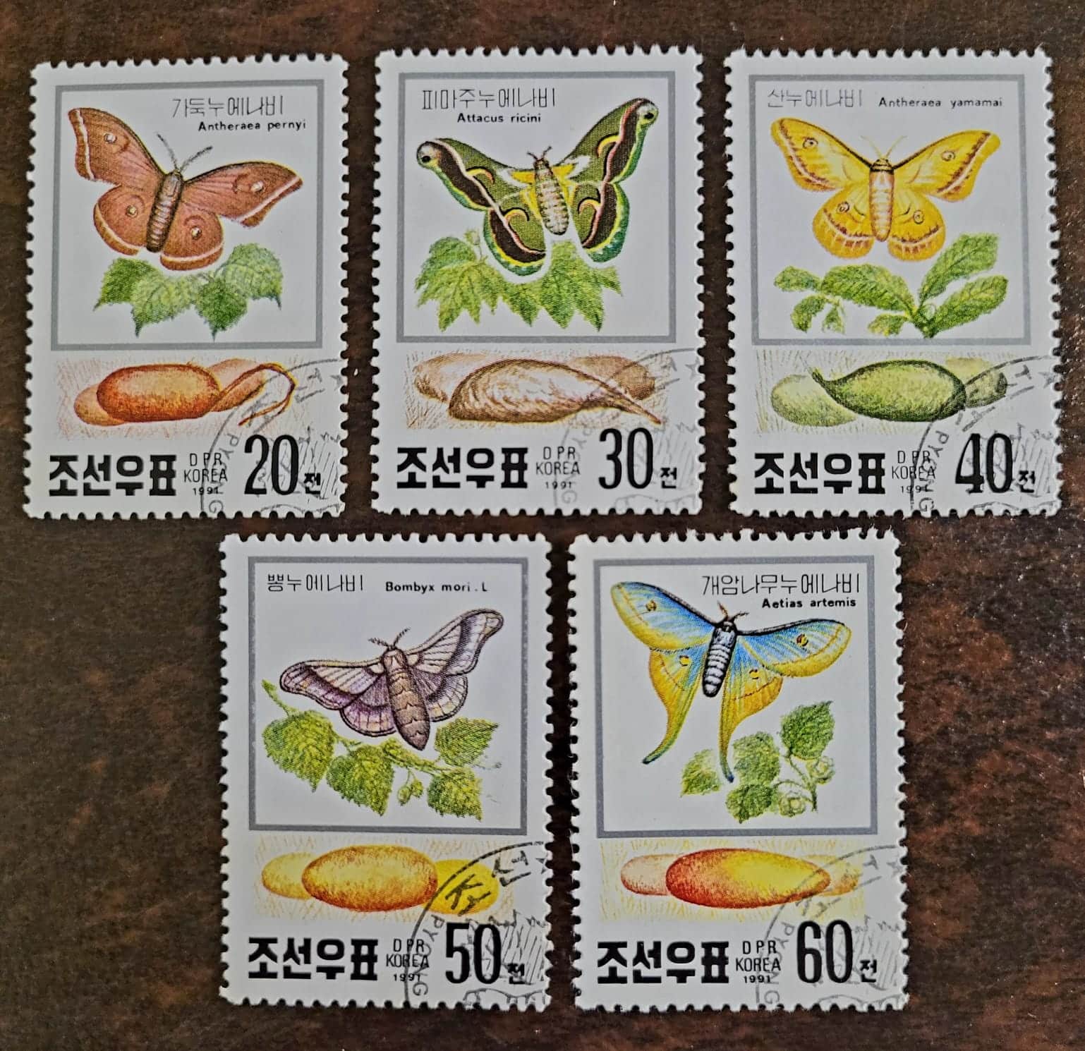 Selos Coreia do Norte Pesquisa do bicho da seda 1 Casa do Colecionador
