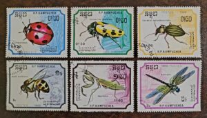 Camboja - SW Nº 0988 a 0993 (Usados) Insetos (Série Incompleta) 06/09/1988 - Selos
