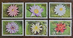 Camboja - SW Nº 1051 a 1056 (Usados) Lírios (Série Incompleta) 1989 - Selos