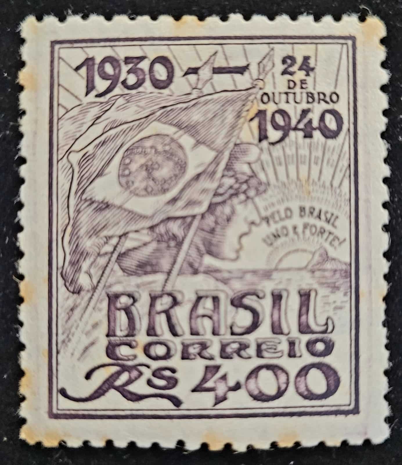 Comemorativos - RHM C0157 (Novo com Goma) 400 Réis - Decênio do Governo Getúlio Vargas - 18/12/1940 (Selos do Brasil)