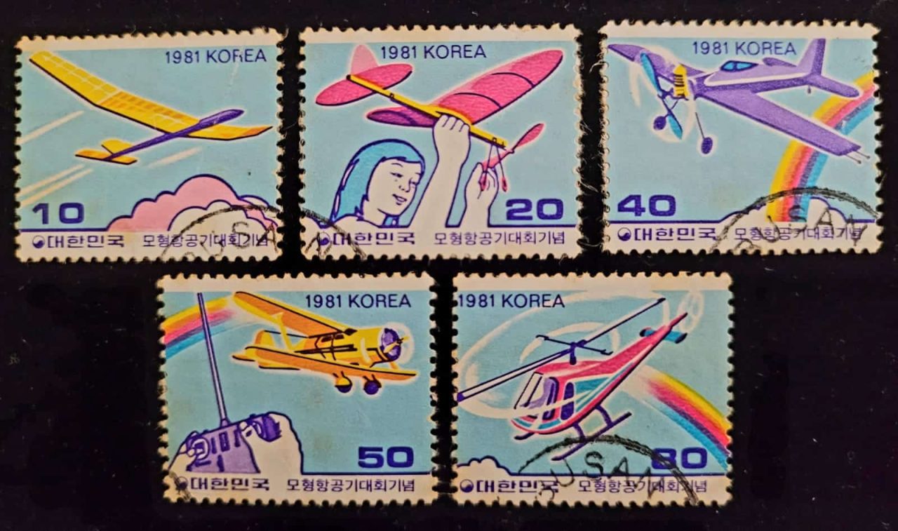 Coréia do Sul - SW Nº 1245 a 1249 (Usados) 3ª Competição Aeronáutica de Modelos (Série Completa) 20/09/1981 - Selos