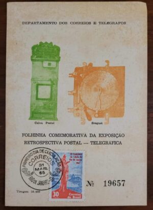 Folhinha Comemorativa - RHM F-O-16 - Exposição Retrospectiva Postal e Telegráfica do DCT - 31/03/1965