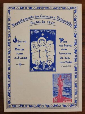 Folhinha Comemorativa - RHM F-O-24 - Natal 65 - 24/12/1965