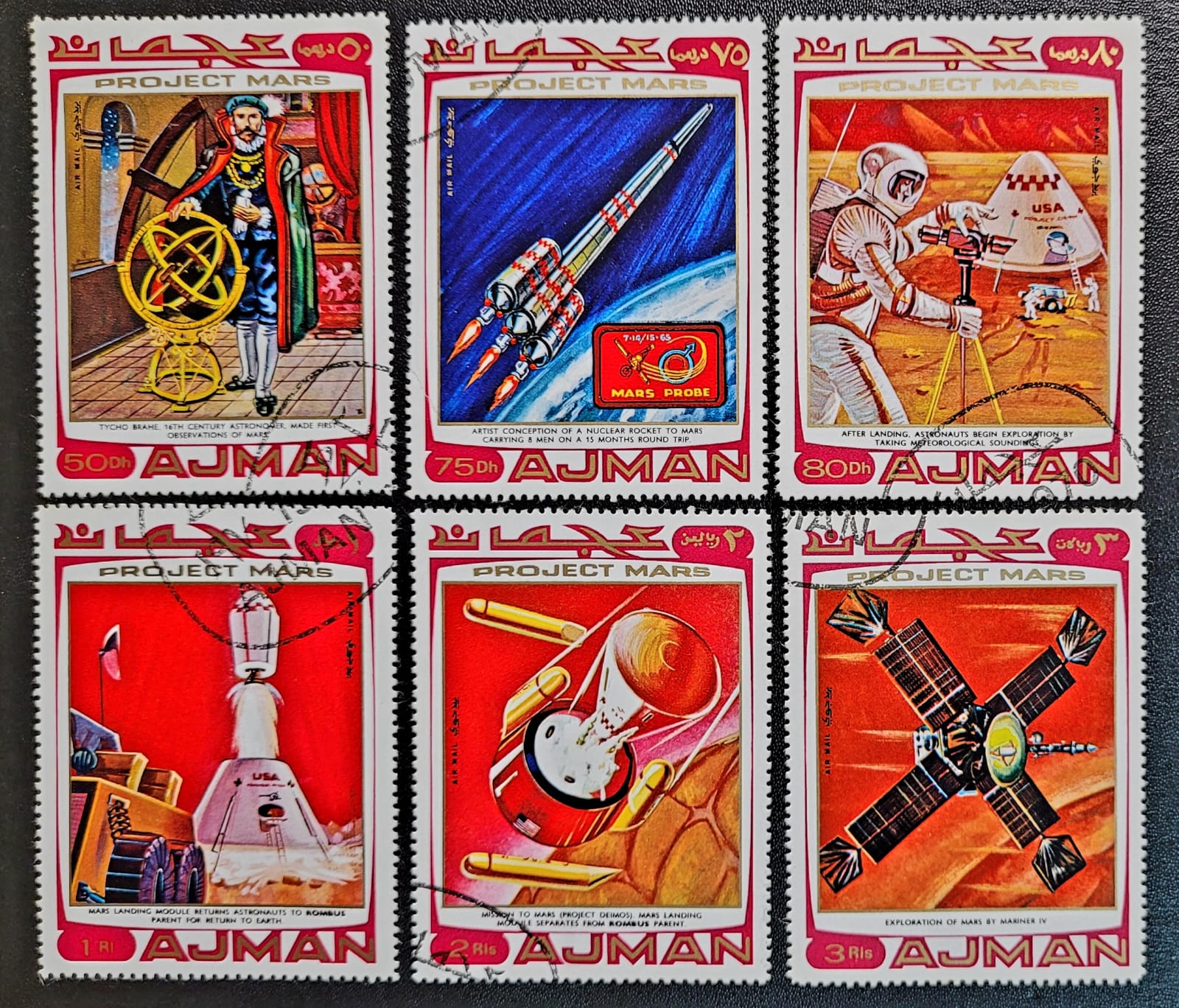 Selos Ajman Projeto Marte 1 Casa do Colecionador