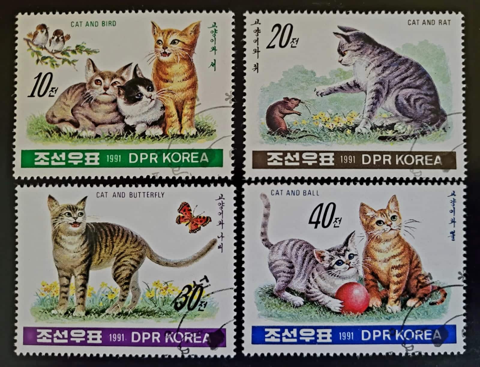 Selos Coreia do Norte Gatos 1 Casa do Colecionador