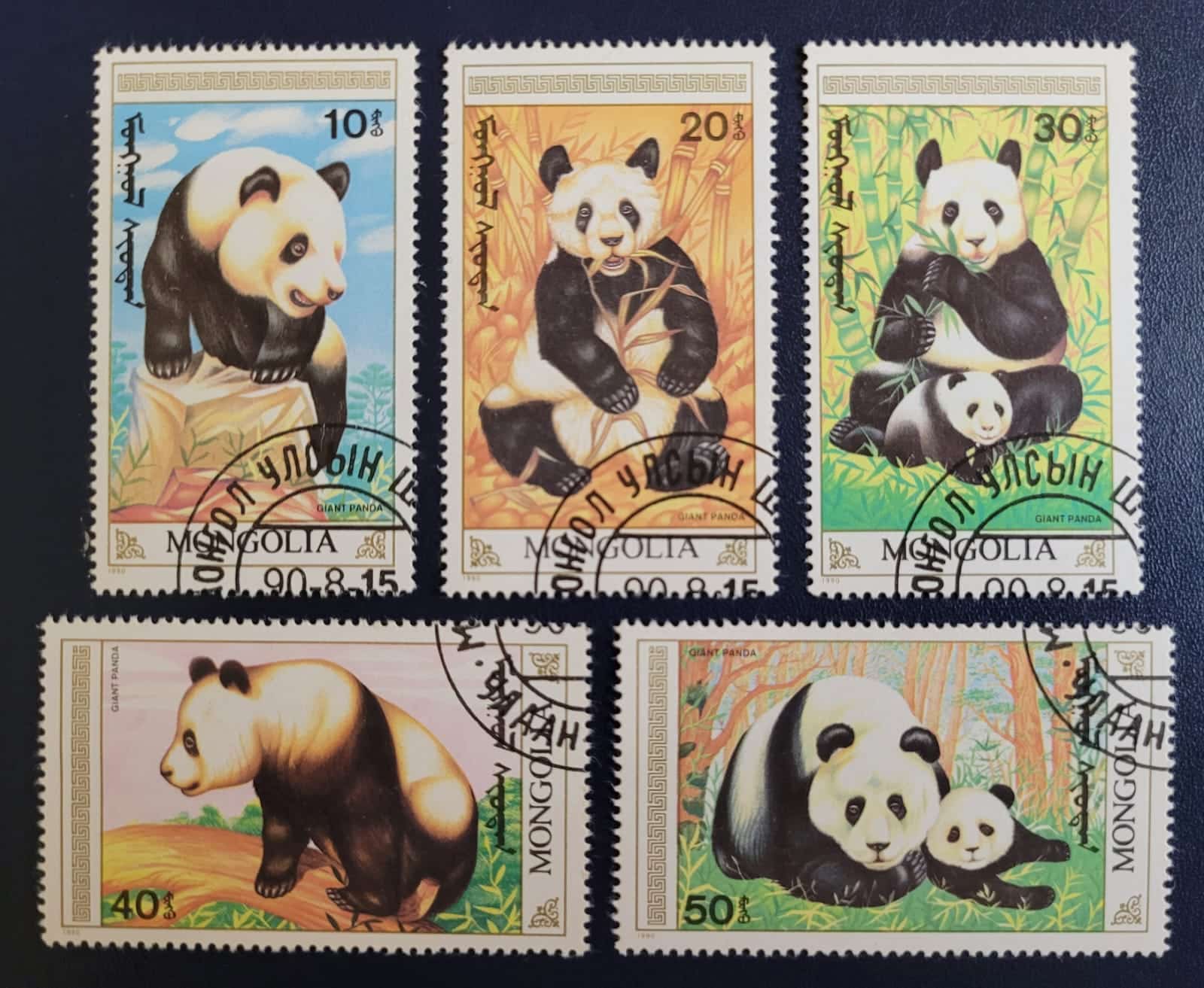 Selos Mongolia Panda Gigante 1 Casa do Colecionador