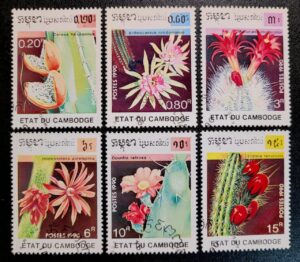 Camboja - SW Nº 1154 a 1159 - Cactos (Série Incompleta) 1990 - Selos Usados