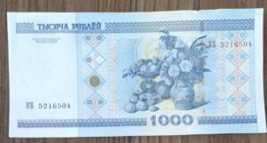Cédula Bielorrússia de 1.000 Flor de estampa