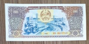 Cédula Laos de 500 Flor de estampa