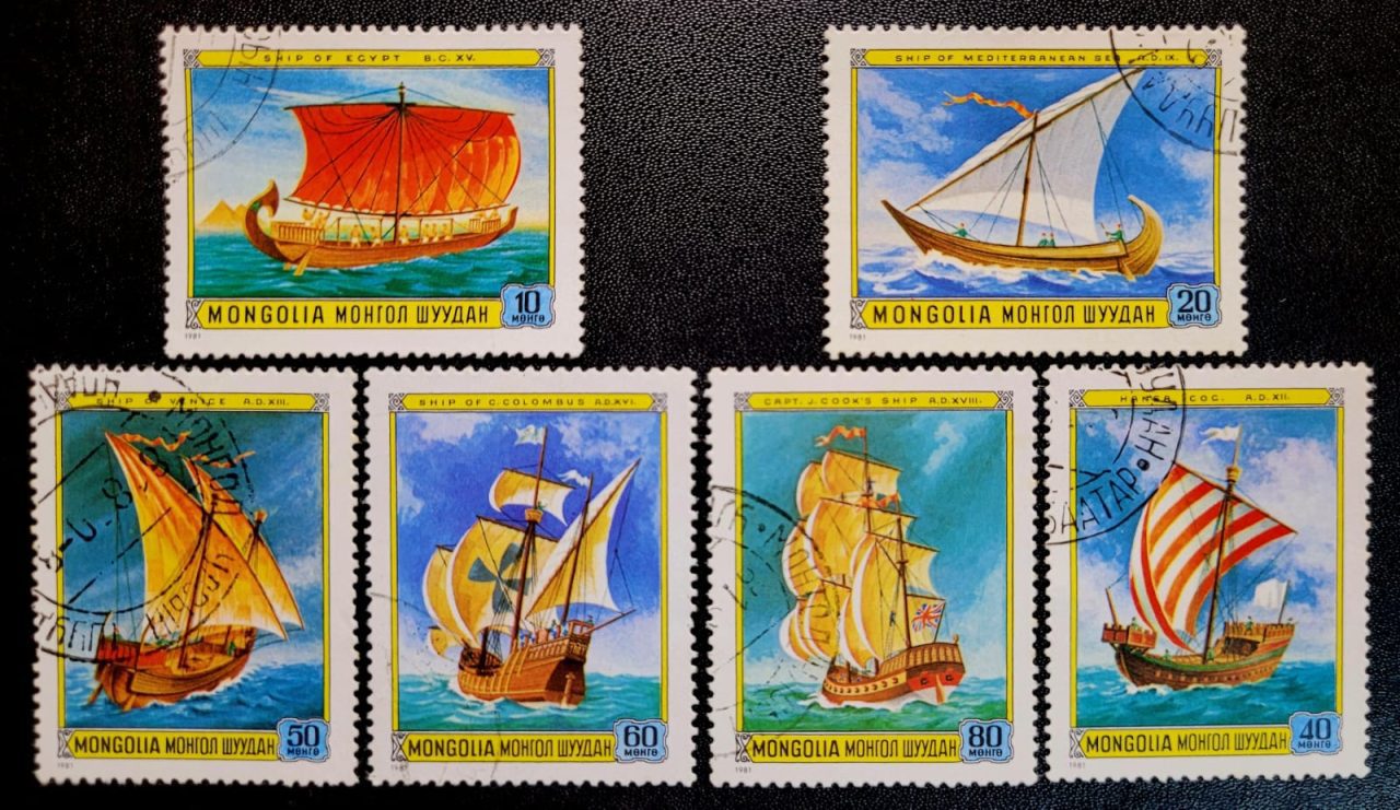 Mongólia - SW Nº 1390 a 1395 - Barcos à Vela (Série Incompleta) 01/08/1981 - Selos Usados