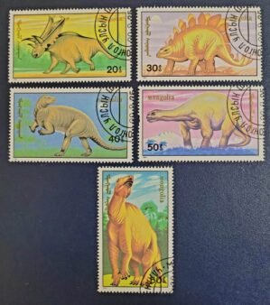 Mongólia - SW Nº 2168 a 2172 - Animais Pré Históricos (Usados) Série Incompleta - 25/08/1990 - Selos