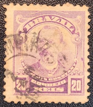 Regulares - RHM 137 (Usado) Alegorias Republicanas - 20 Réis - 01/01/1915 (Selos da República)