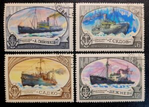 União Soviética - SW Nº 4410 a 4413 - Quebra-Gelos Soviéticos (Série Incompleta) 20/07/1977 - Selos Usados