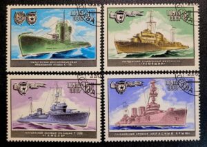 União Soviética - SW Nº 5013 a 5016 - Navios - Frota Naval Soviética (Série Incompleta) 22/09/1982 - Selos Usados