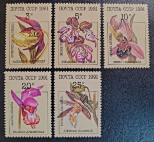União Soviética - SW Nº 5992 a 5996 - Orquídeas (Série Completa) 07/05/1991 - Selos Novos