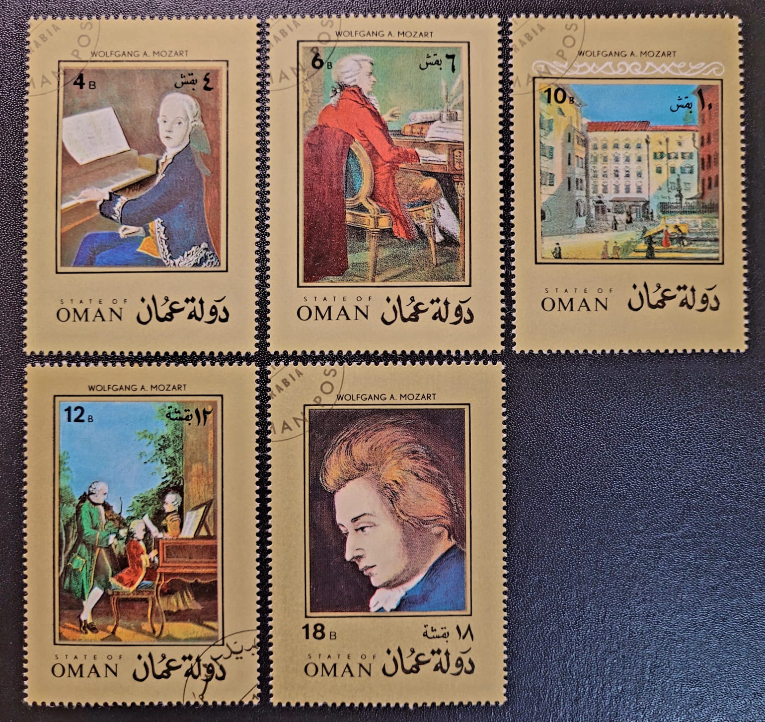 Selos State of Oman Mozart 1 Casa do Colecionador