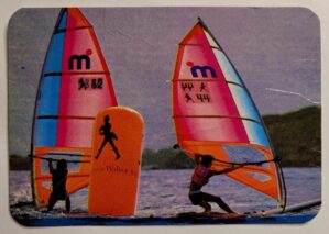 Calendário de Bolso (Tema Esporte - Windsurfing) Ano 1986 - Calendário Estrangeiro (Portugal)