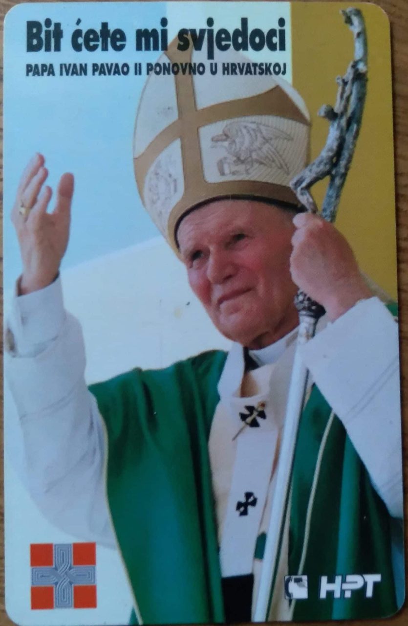 Cartão Croácia HPT 1998 / Visita Papa João Paulo II Zagreb.