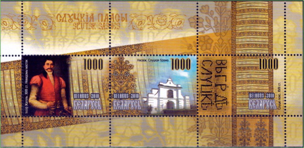 Belarus - Faixas Slutsk - 2010 - S/Completa - Bloco com 3 selos