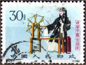 China - Arte de Mei Lan-fang - 1962