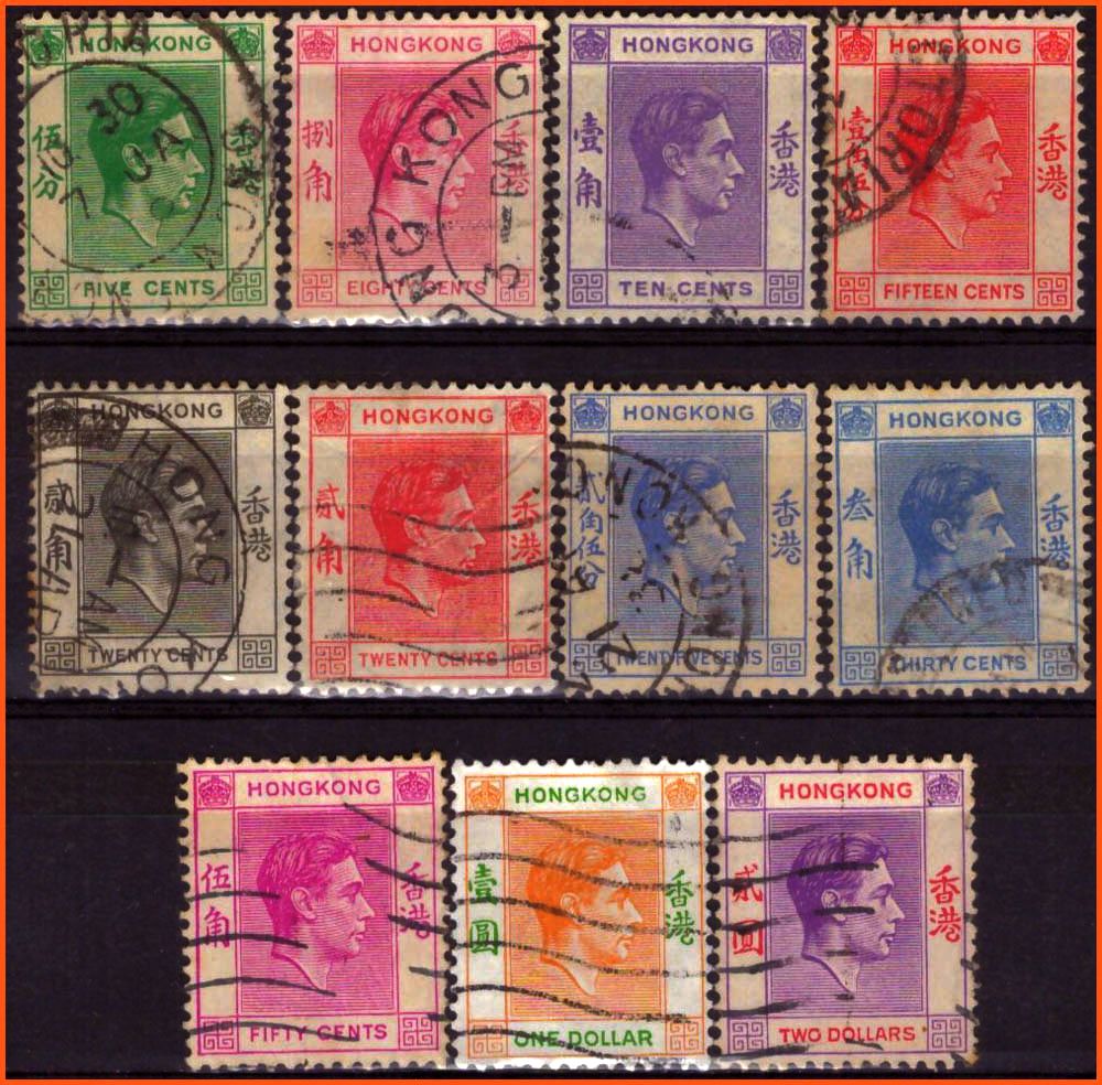 Hong Kong (Reino Unido) - King George VI - 1938 a 1948 - S/Incompleta