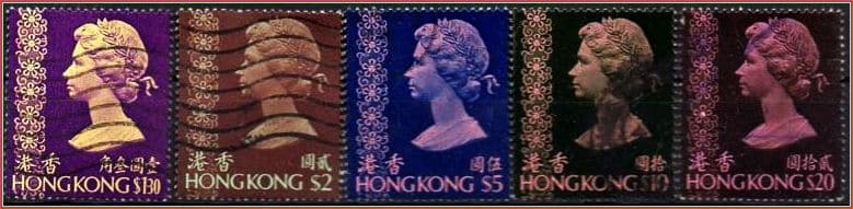 Hong Kong (Reino Unido) - Queen Elizabeth II - 1973 - S/Incompleta