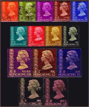 Hong Kong (Reino Unido) - Queen Elizabeth II - 1975 A 1978 - S/Completa