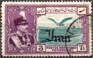 Irã - Riza Shah Pahavi e Águia - 1935 - Aéreo