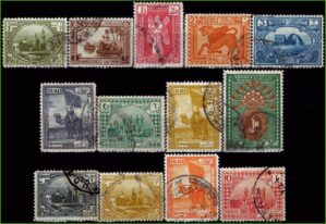 Iraque (Reino Unido) - Motivos locais - 1923 a 1925 - S/Completa