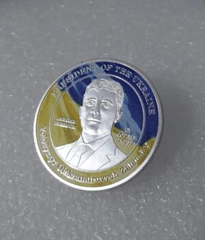 Medalha Comemorativa ao Presidente Ucraniano