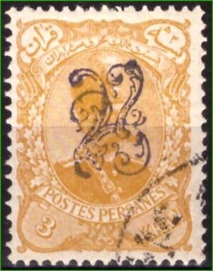 Pérsia - Mozaffar - Eddin Shah Qajar - 1899 - Carimbo a mão