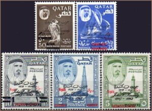 Qatar - 1º Aniversário da morte de John F. Kennedy - 1966 - S/Completa com sobretaxa em nova moeda